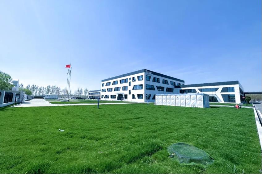 1681470317447996.jpg 微信截图_20230414190155.jpg