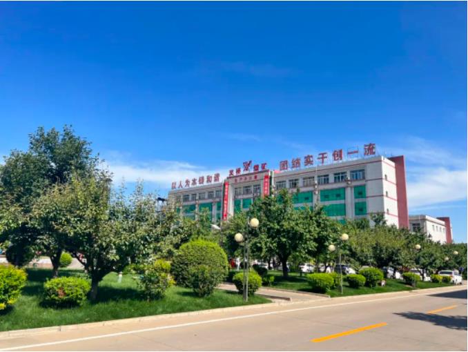 1681520835500433.jpg 微信截图_20230415090532.jpg