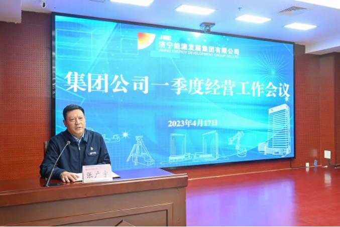 1681787525362100.jpg 微信截图_20230418111027.jpg