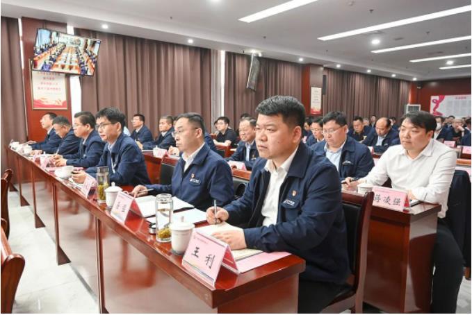 1681787535532580.jpg 微信截图_20230418111037.jpg