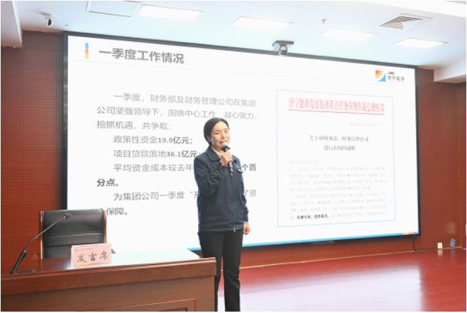 1681787555247681.jpg 微信截图_20230418111139.jpg