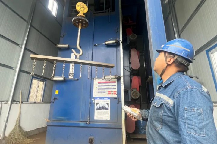 手动变自动！朱家峁煤矿抛丸机首次实现远程遥控