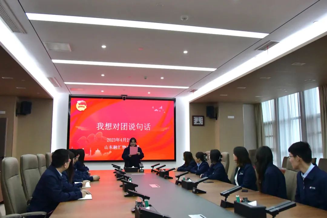 1682727925689922.jpg 微信图片_20230429082404.jpg