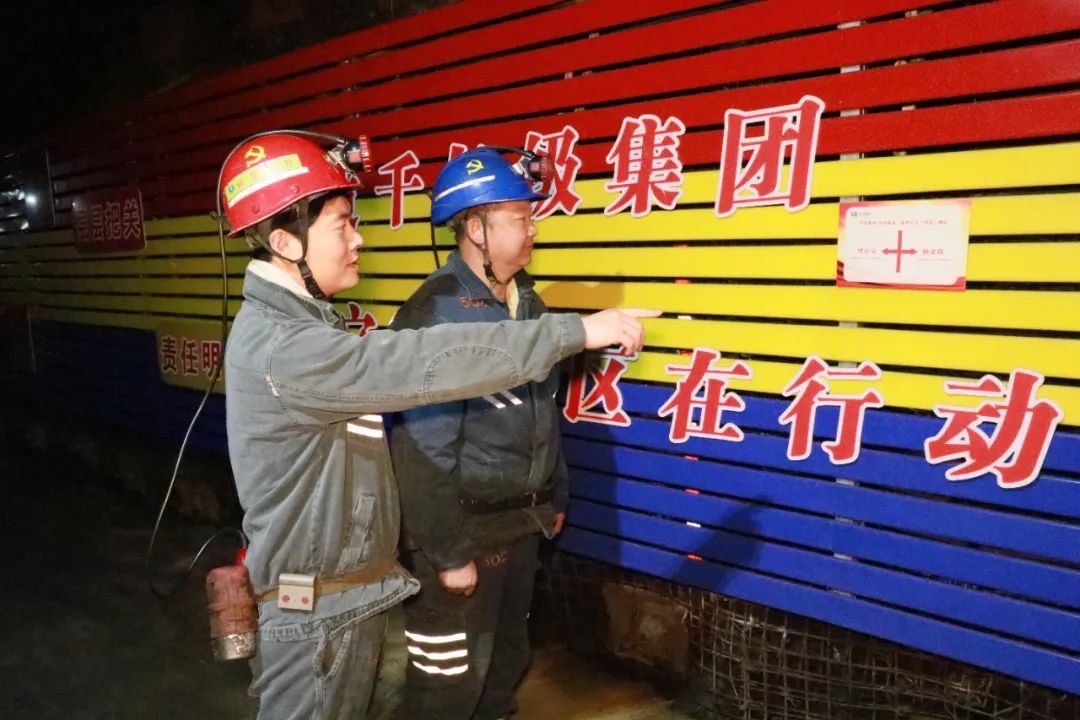 1683042878762503.jpg 微信图片_20230502235419.jpg