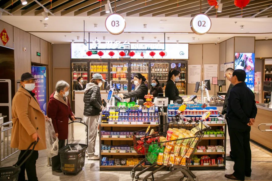 1683076628403413.jpg 微信图片_20230503091630.jpg