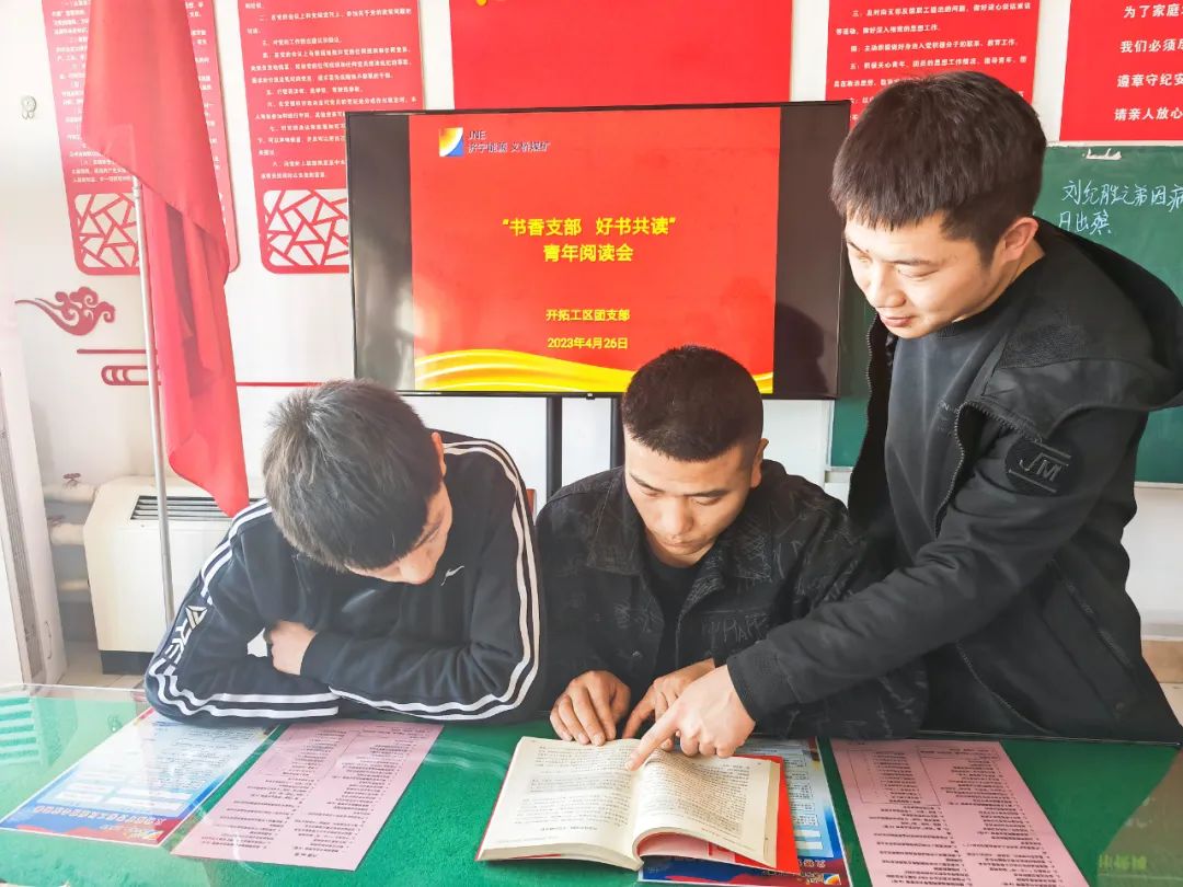 1683077198516880.jpg 微信图片_20230503092525.jpg