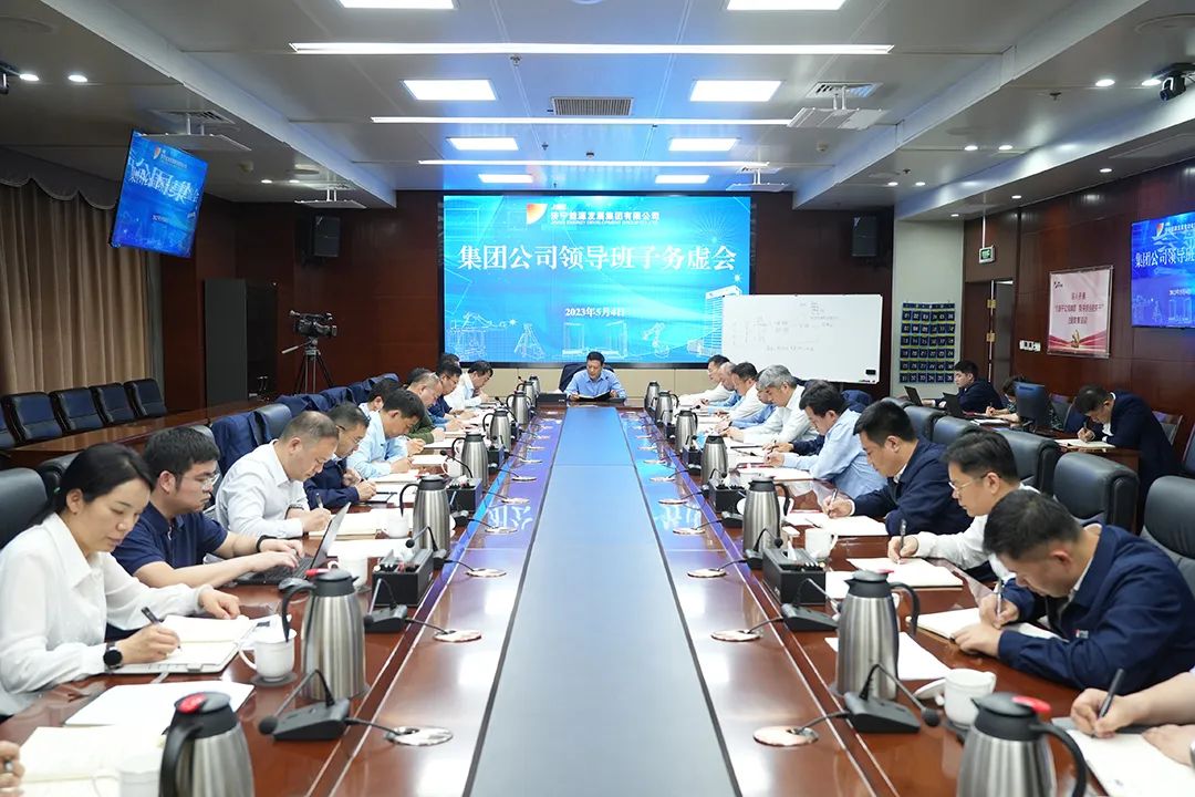 1683255194501112.jpg 微信图片_20230505105301.jpg