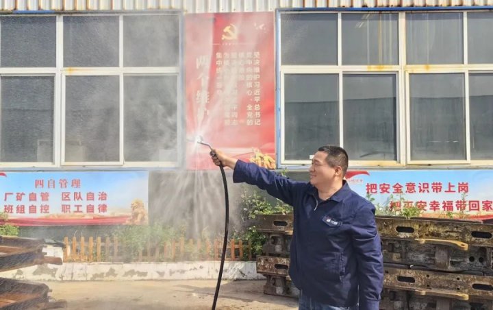 形势任务教育丨阳城煤矿投用智能化喷雾降尘装置