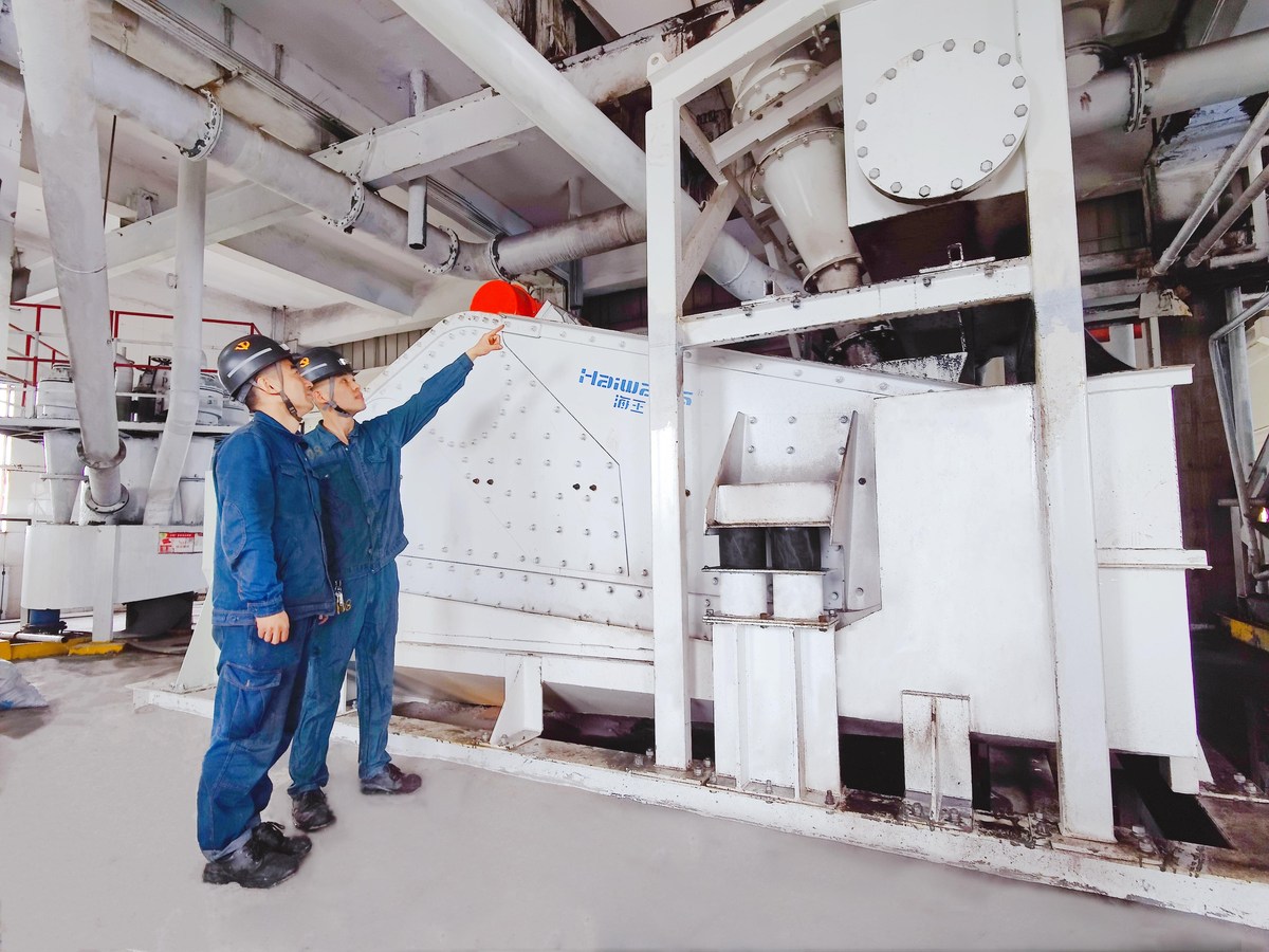 1685406427667250.jpg 微信图片_222222(1).jpg