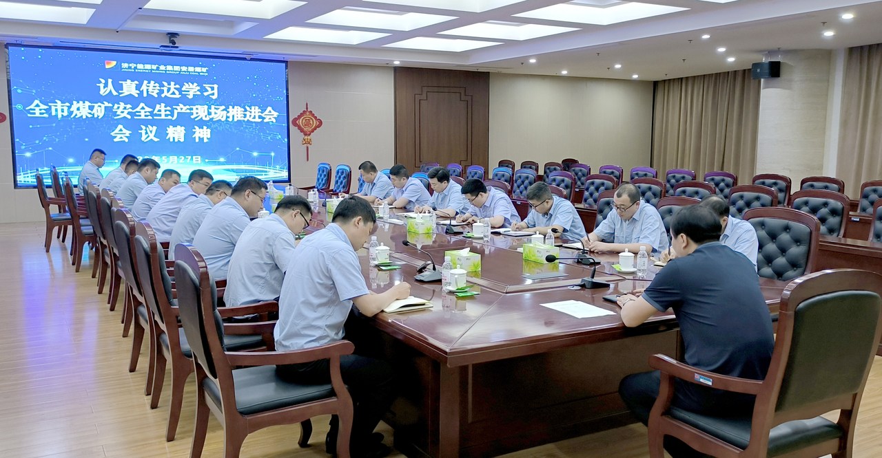 1685409026568471.jpg 1.jpg