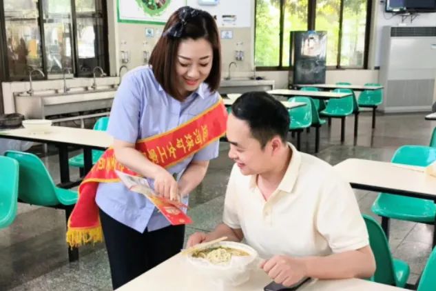 1685498231931901.jpg 640 (3).jpg