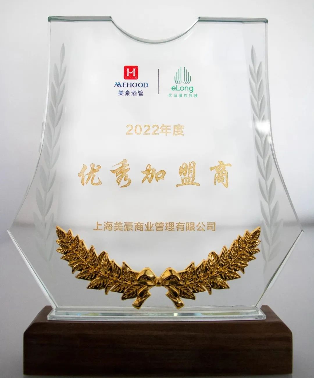 1685547434344681.jpg 640.jpg