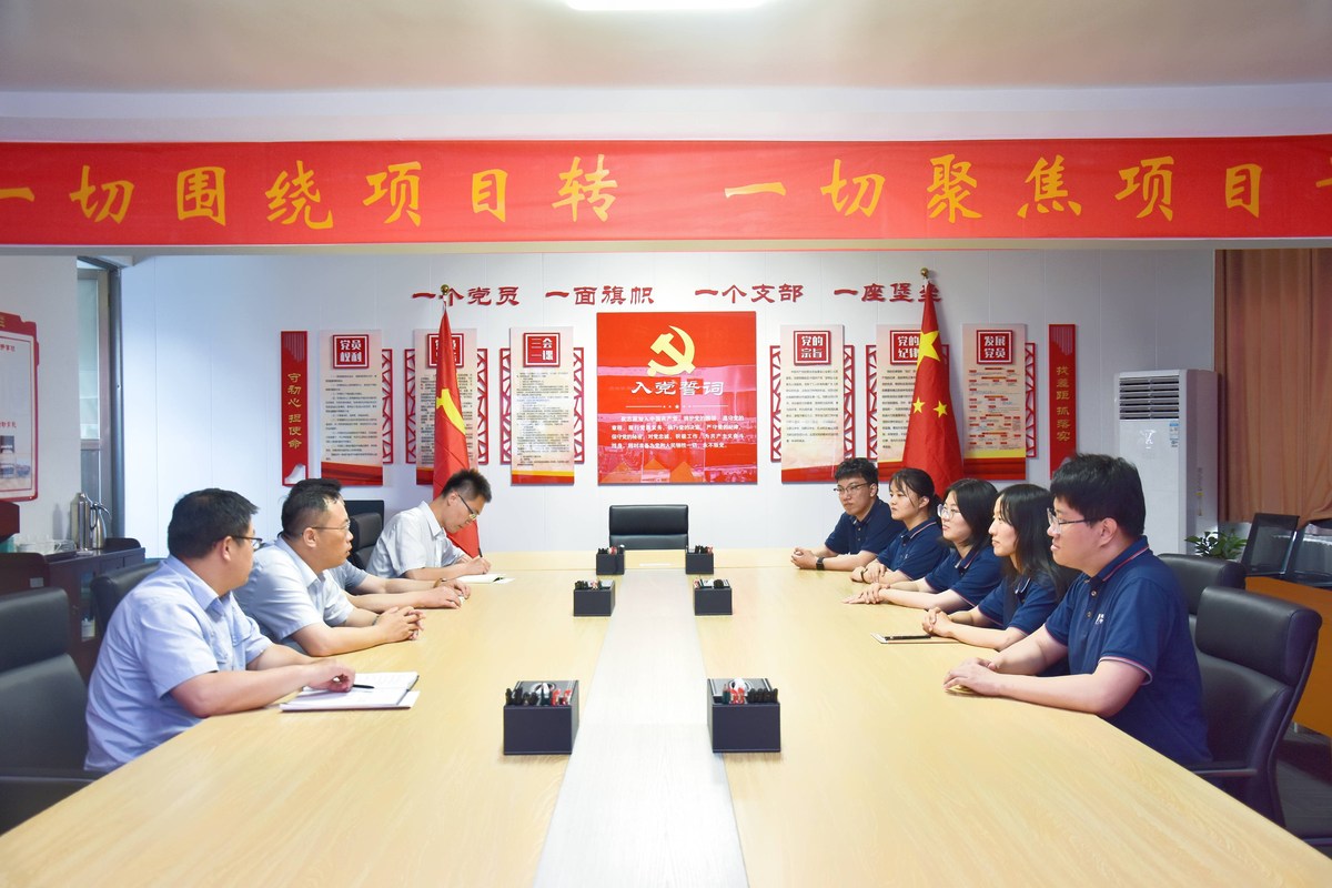 1685548085125896.jpg 微信图片_20230531234635(1).jpg