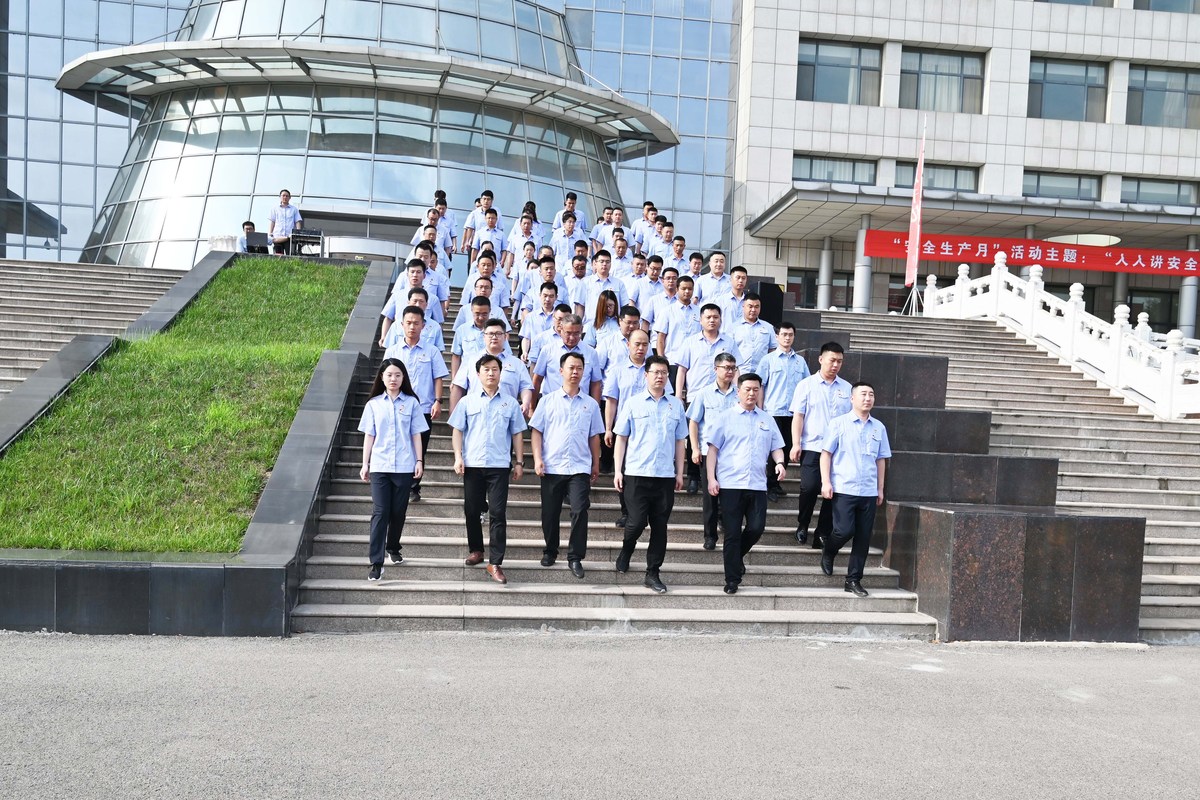 1688363562387946.jpg 微信图片_20230702115100.jpg