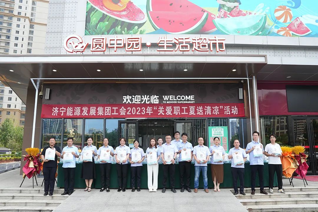 1688887765822587.jpg 640 (7).jpg