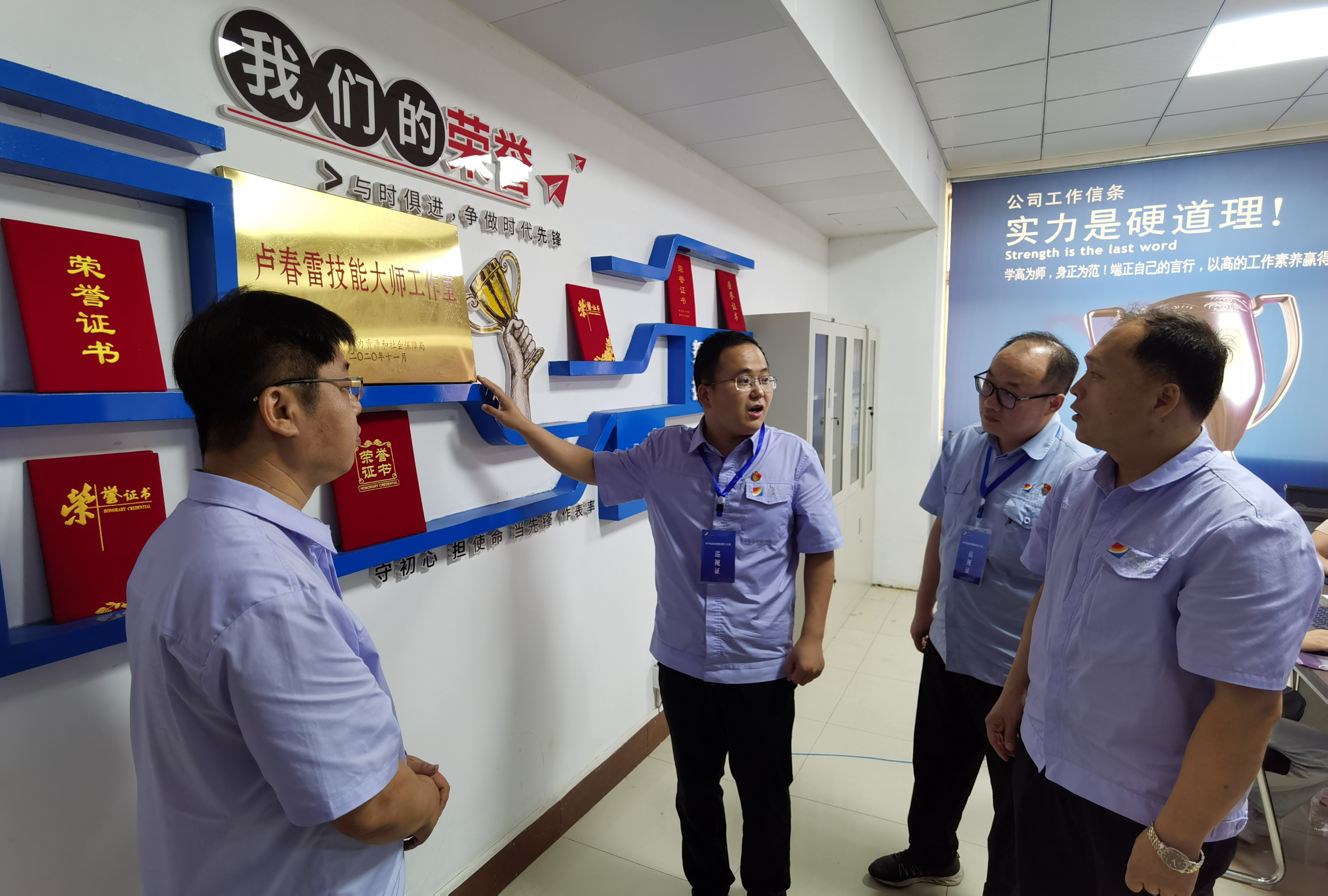 1688949509766709.jpg 1688949509766709.jpg