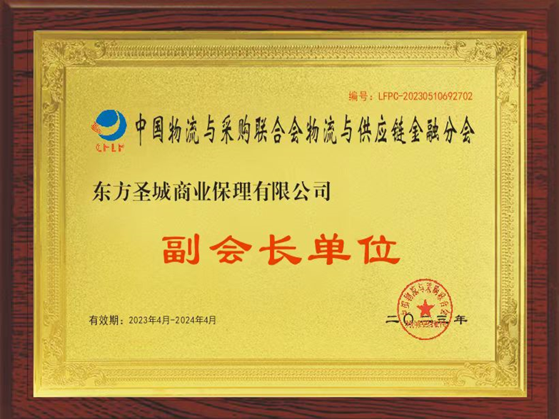 1690337002245593.png 1685413819825391.png