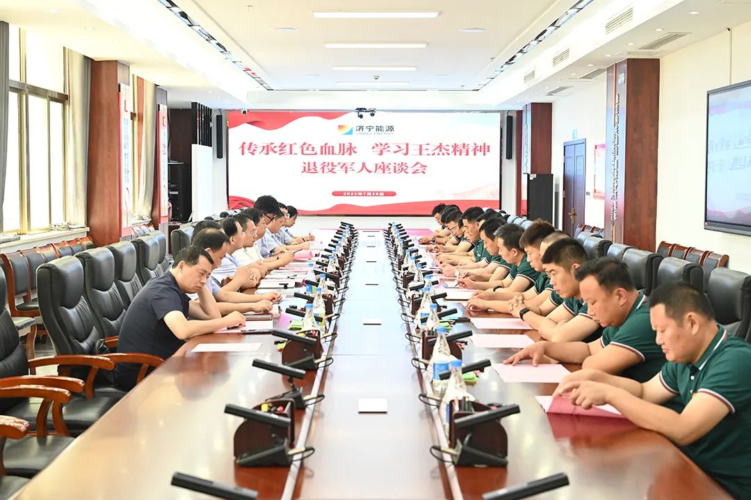 1690682988372870.jpg 640 (6).jpg