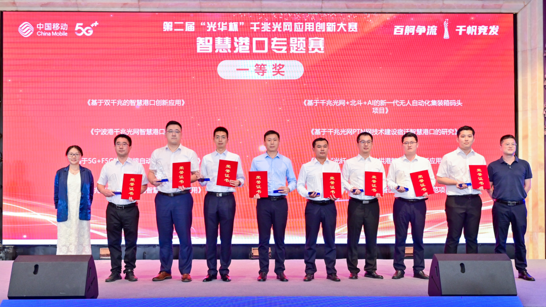 1691216603338100.png 640 (1).png