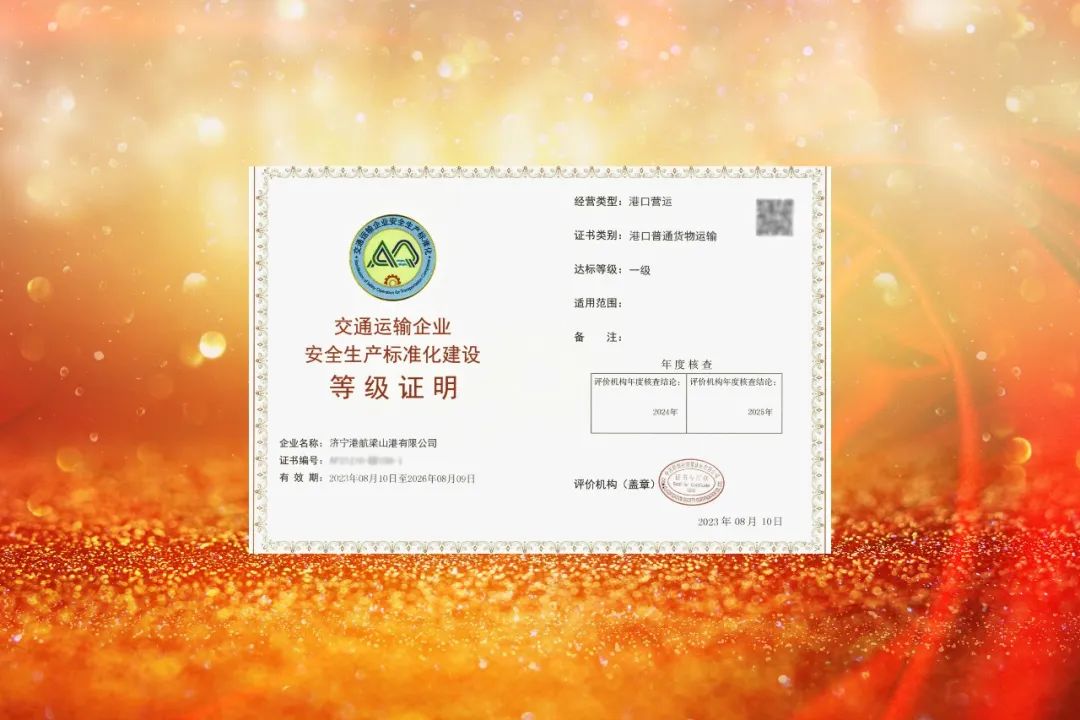 1691844803342188.jpg 640 (6).jpg