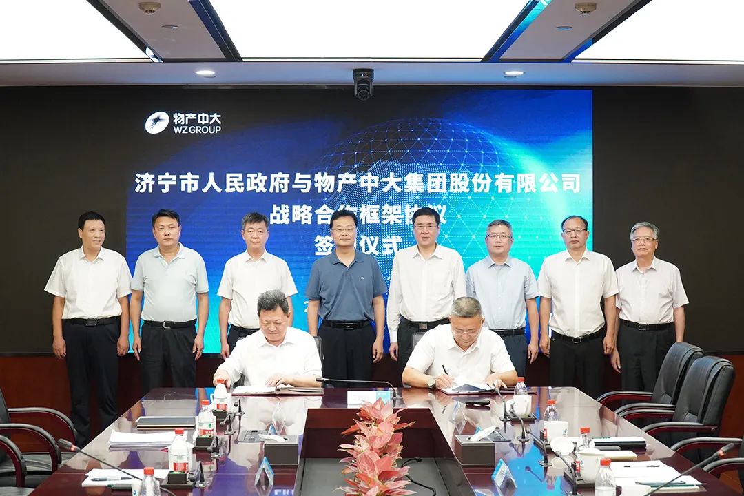 1692349370232371.jpg 640 (7).jpg