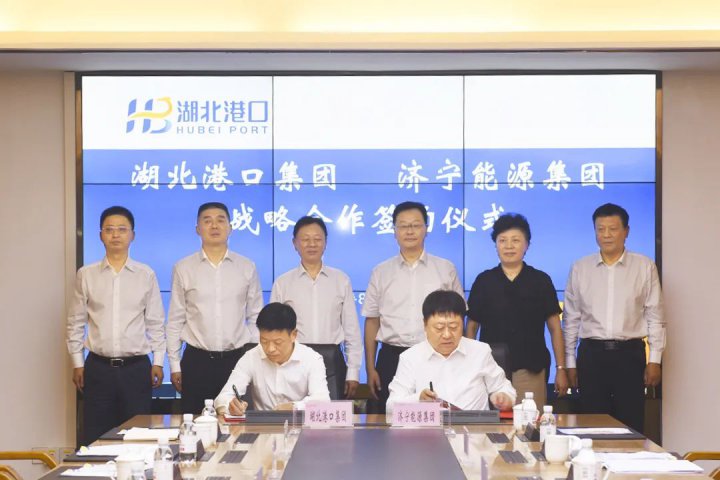 张广宇陪同市领导到武汉推介济宁港航优质资源