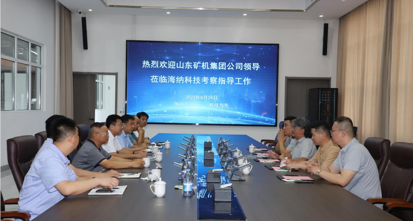 1693284204283106.jpg 微信截图_20230829124138.jpg