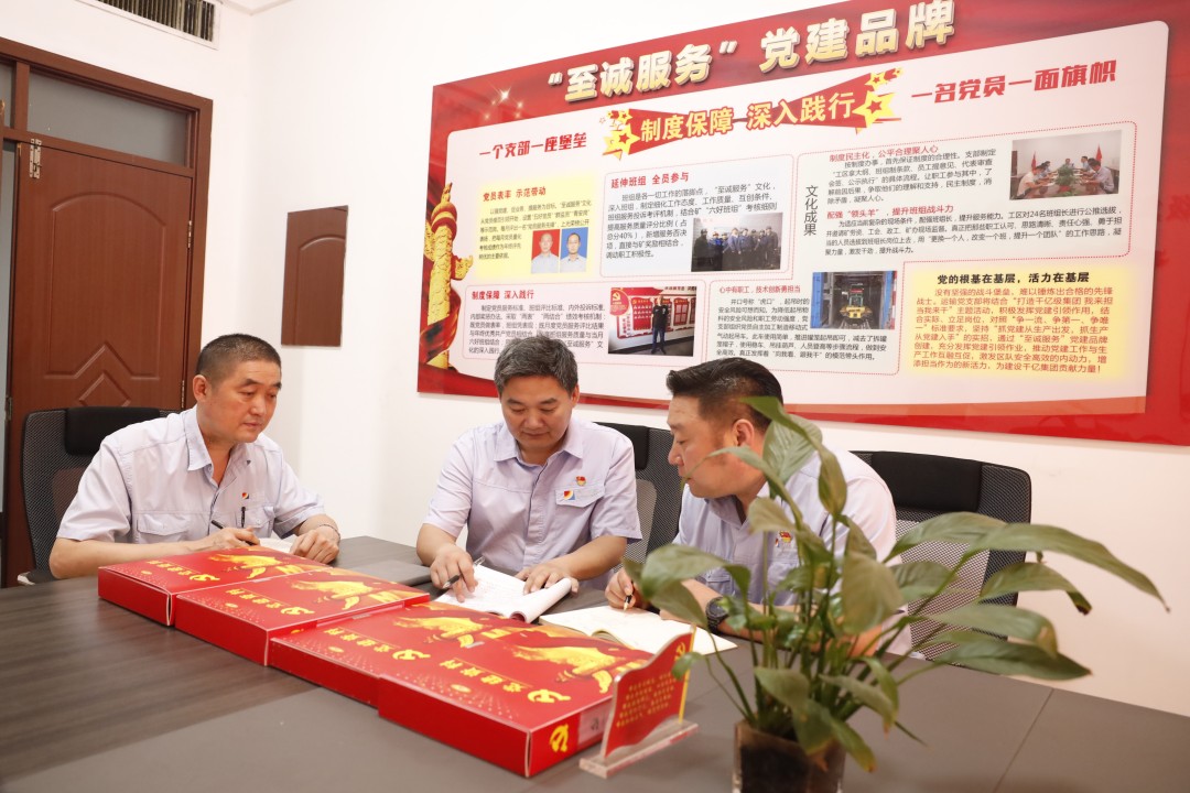 1693796819881506.jpg 6.jpg