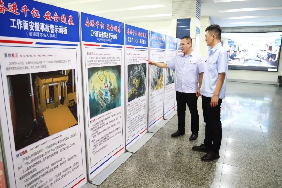 1694588231105914.jpg 3.jpg