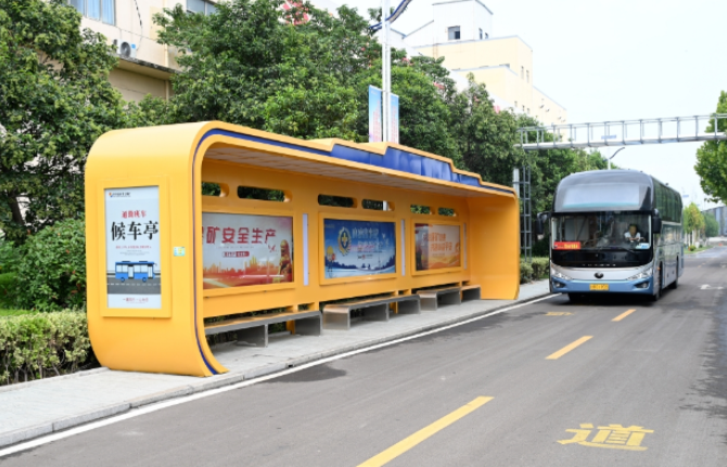 1694995507875610.png d6b06d04e10ea5f6abc9862cbd5873b.png