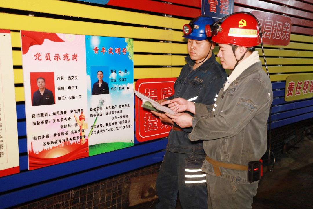 1695888933857924.jpg 8.jpg