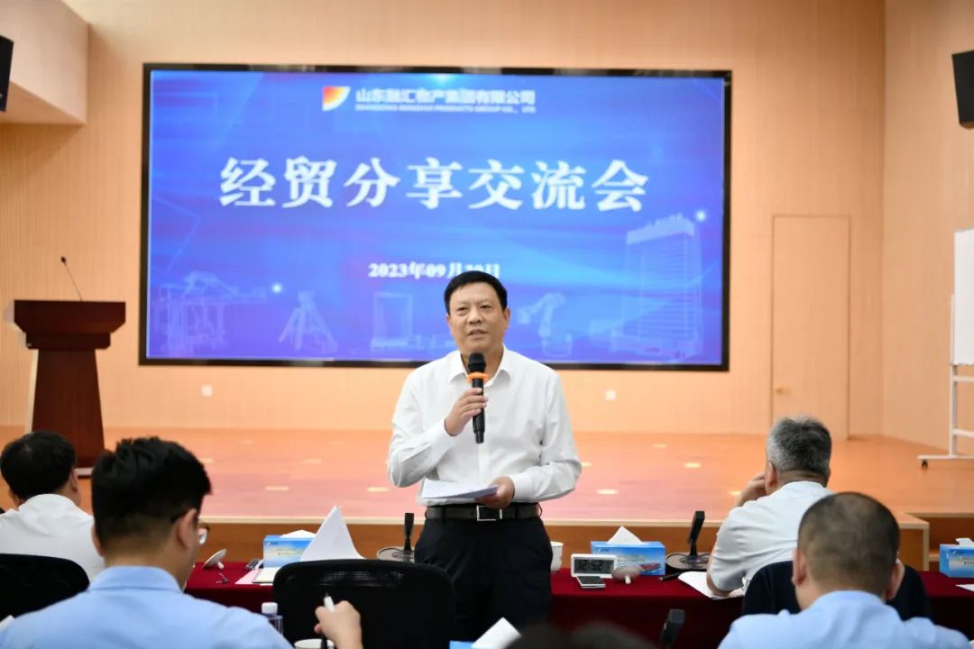 1696127360685496.jpg 640 (7).jpg