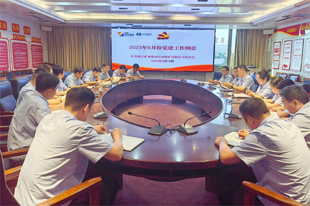 1696406134636956.jpg 3.jpg