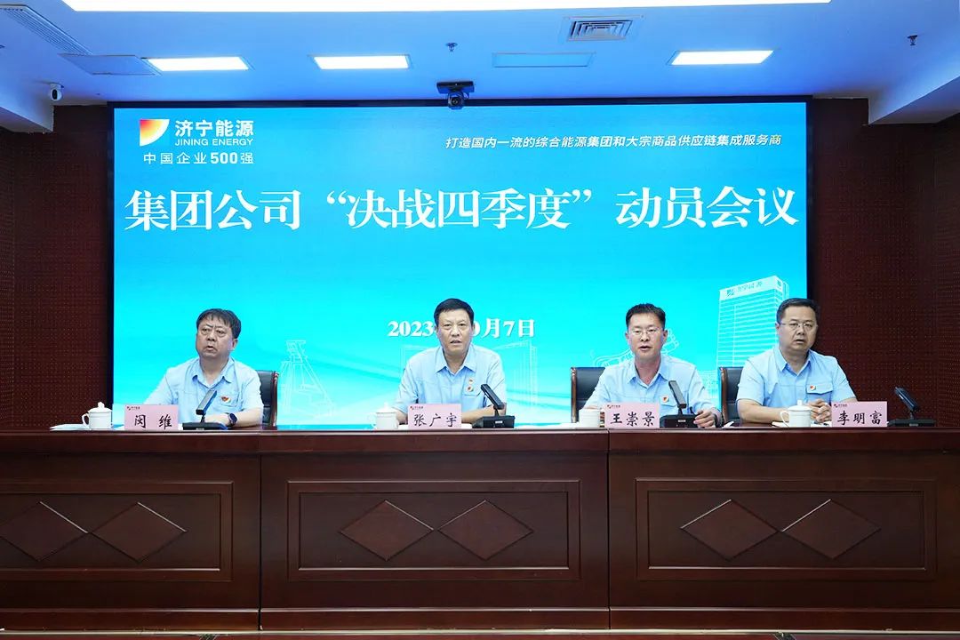 1696730017297607.jpg 640 (1).jpg