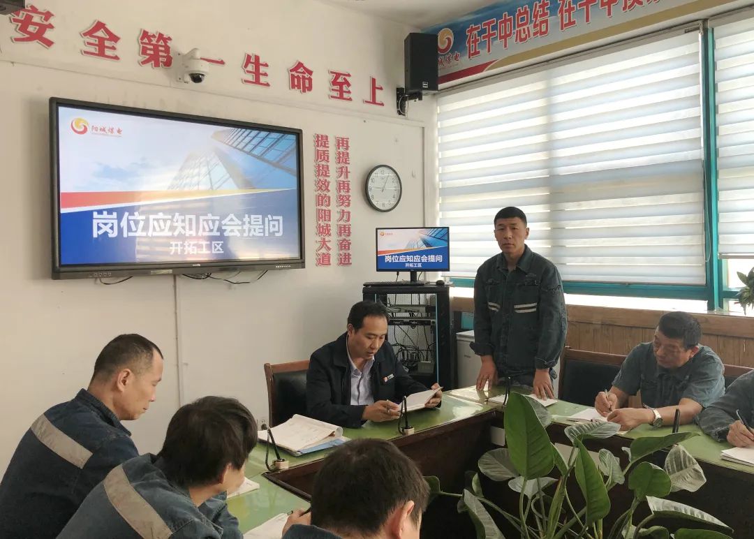 1697168466338272.jpg 决战四季度.jpg