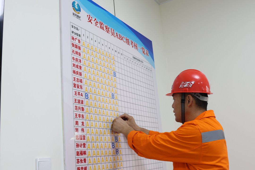 1697357003741997.jpg 1.jpg