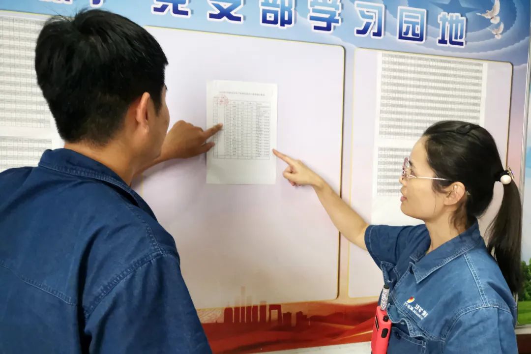 1697413459527483.jpg 1.jpg