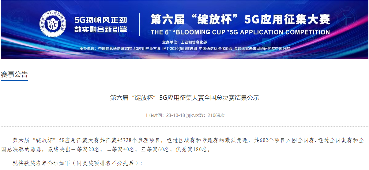 1697614816132753.png 801fdf64054a83fd0bd0f0bccc3f04fe.png