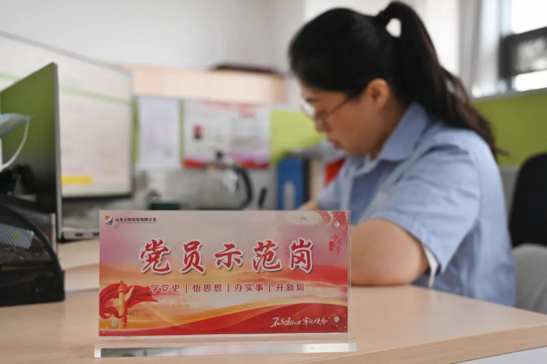 1697793608155516.jpg 640 (3).jpg