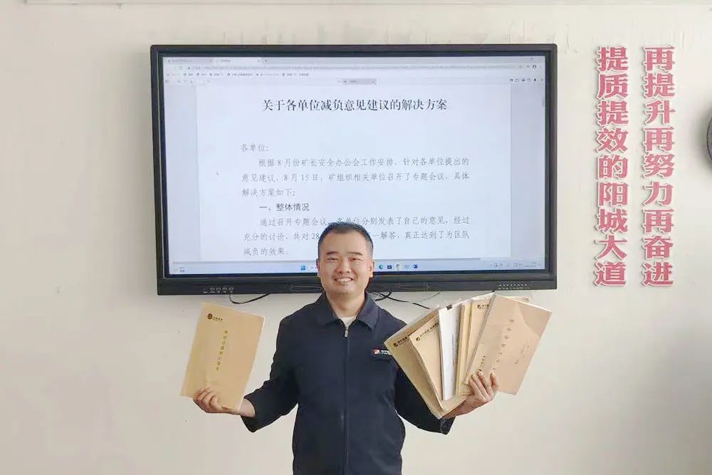 1698029008101890.jpg 高明.jpg