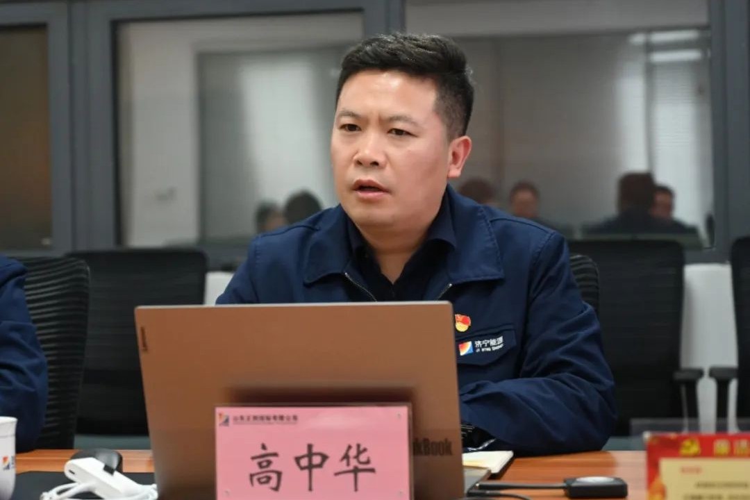 1698044964548397.jpg 2023.10.23-书记讲党课微信公众号选用 (2) - 网站.jpg