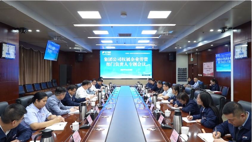 1698560815868811.jpg 微信截图_20231029142729.jpg