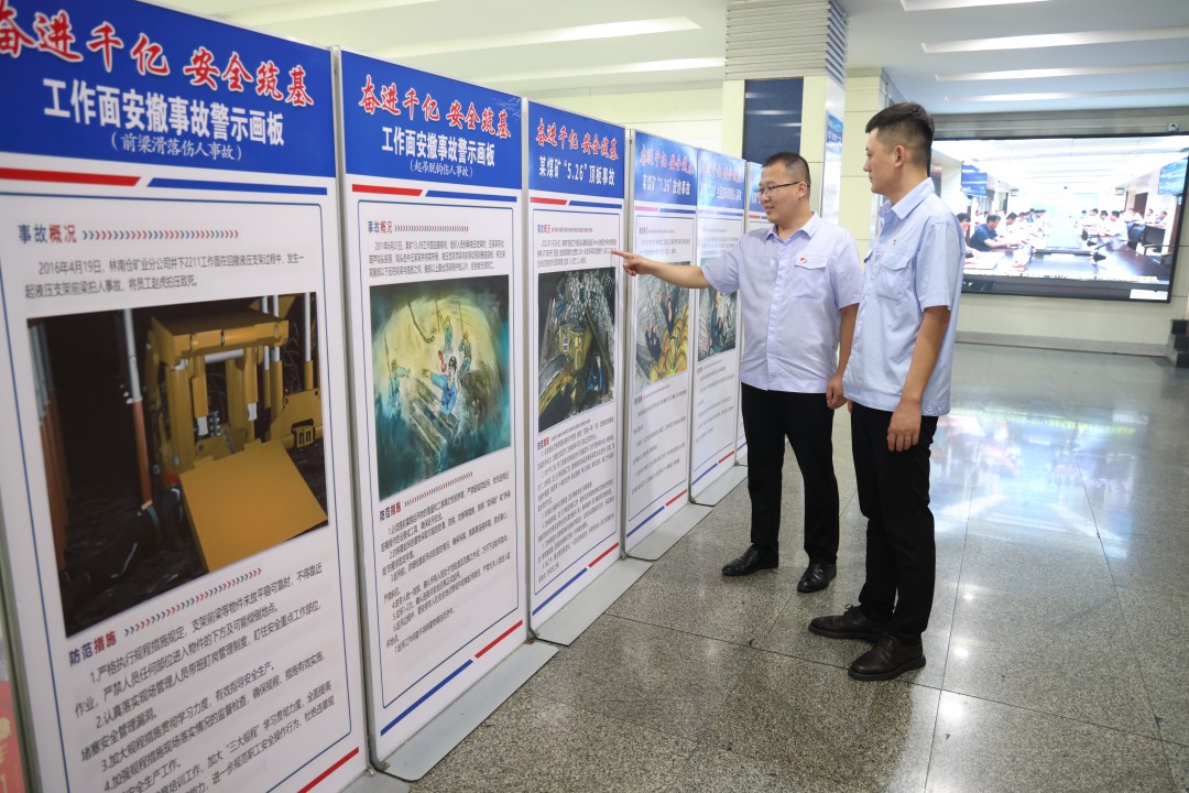 1698648656378679.jpg 3.jpg