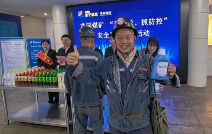 1698666665101042.jpg 3.jpg