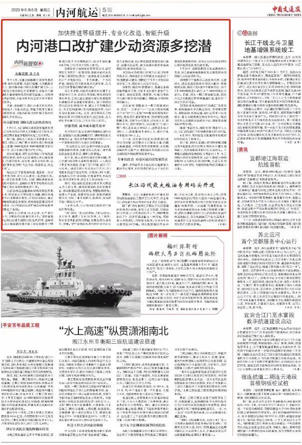 1699433760347266.jpg 640.jpg