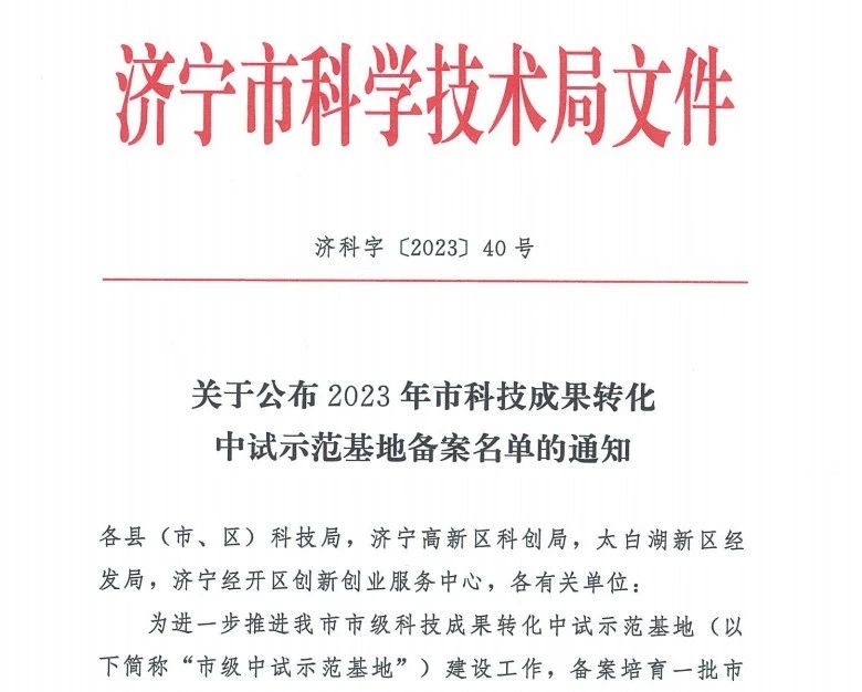 1700008087121810.jpg 4502622788c284182f0d1e835ceeaed4.jpg