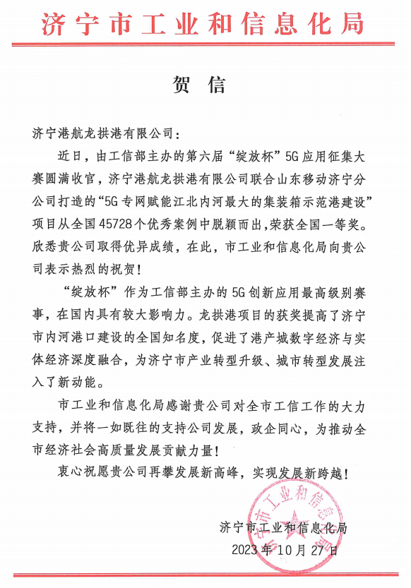 1700008233105939.png 1323145a0c9726c09399bf6d5b0b9b28.png