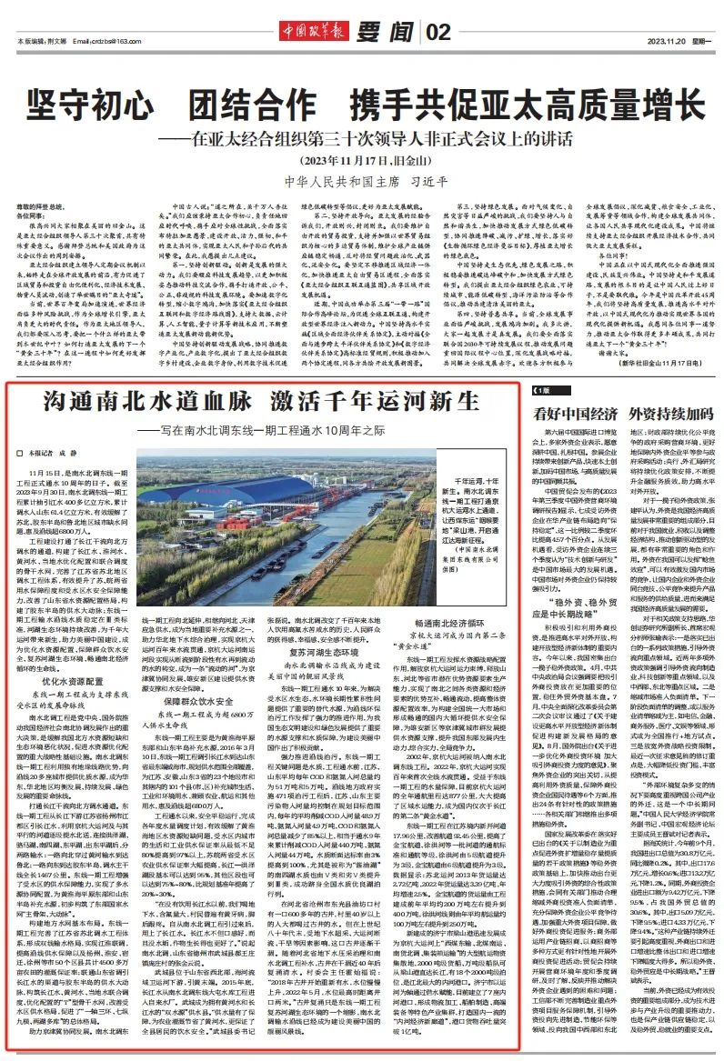 1701160075100737.jpg 640 (11).jpg