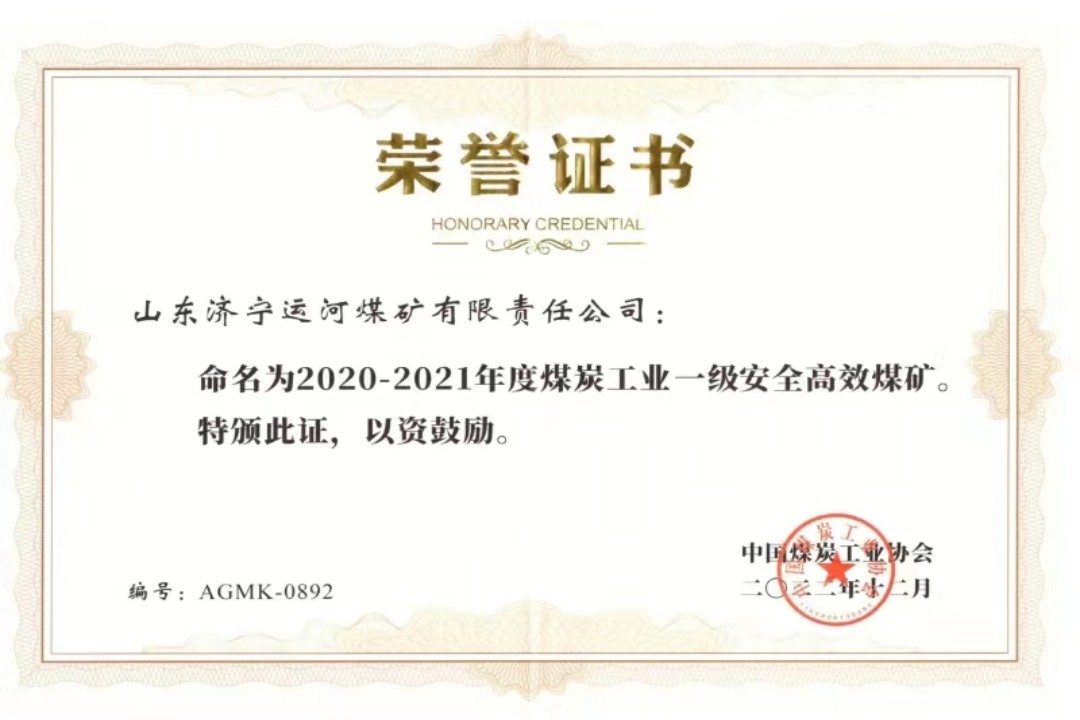 1701418411490088.jpg 11.jpg