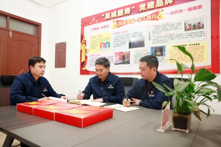 运河煤矿党建指导员上门“会诊”，精准把脉送“良方”